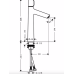 Hansgrohe Talis Select S 72045000