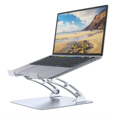 Подставка для ноутбука Jubor / DDF iohEF Laptop Stand for Desk