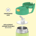 Термос Детский Thermos FUNtainer Lime/Orange
