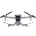Квадрокоптер DJI Mavic Air 2 Fly More Combo (CP.MA.00000167.03)