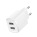 Baseus Compact 2xUSB 10.5W 2.1A White (CCXJ010202) Baseus Compact 2xUSB 10.5W 2.1A White (CCXJ010202)