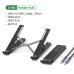 Подставка с USB портами UGREEN Laptop Stand Docking Station (80551)
