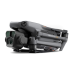 Квадрокоптер DJI Mavic 3 Pro Cine Premium Combo (CP.MA.00000664.01)