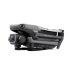 Квадрокоптер DJI Mavic 3 Classic with RC-N1 Remote (CP.MA.00000596.01, CP.MA.00000597.01)