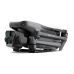Квадрокоптер DJI Mavic 3 Pro with DJI RC (CP.MA.00000654.01, CP.MA.00000656.01)